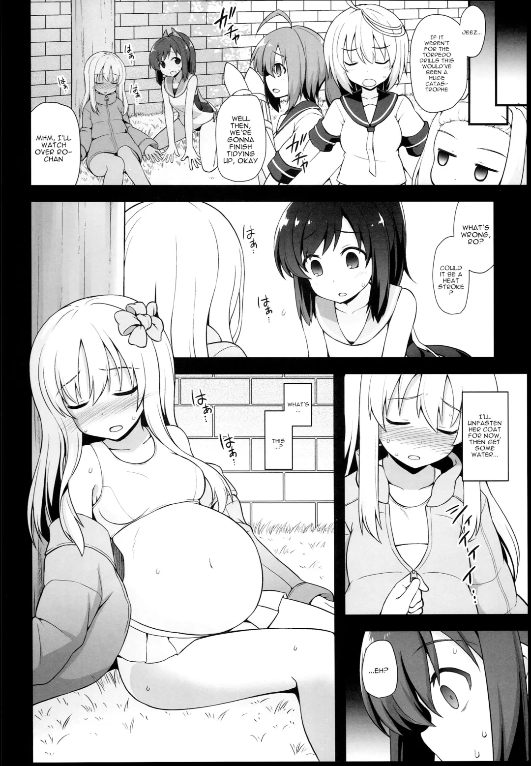 [Kokutou Nikke] Kanmusu Chakunin Ro-gou Yobai Shussan Fhentai - Page 4
