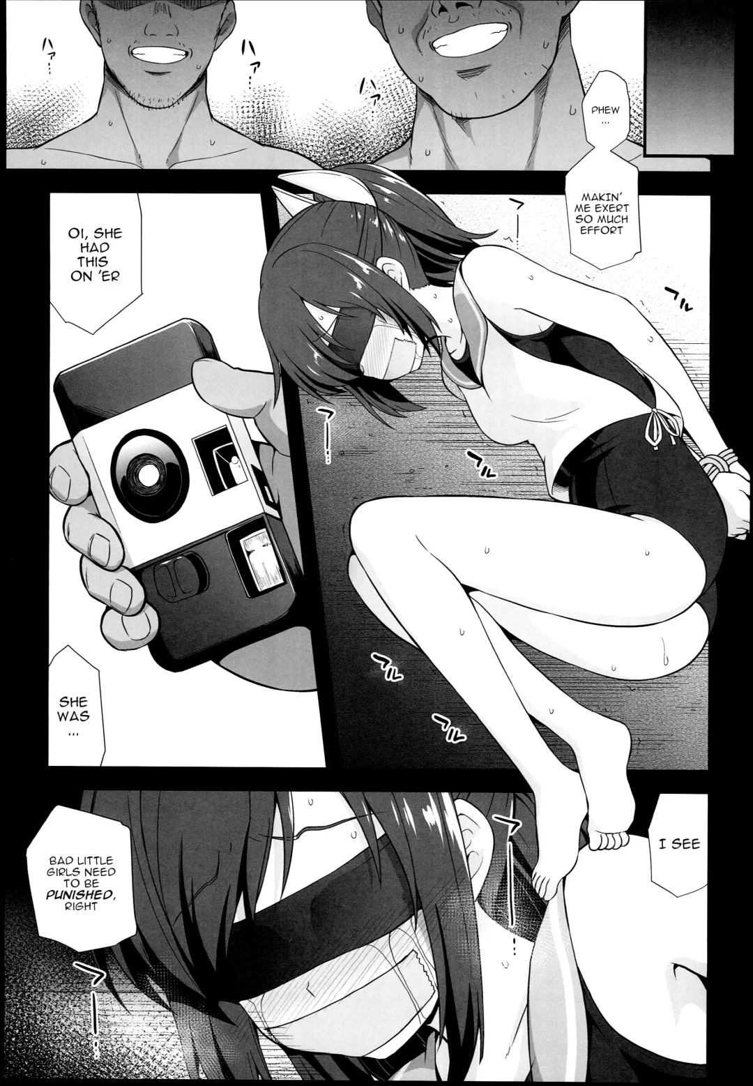 [Kokutou Nikke] Kanmusu Chakunin Ro-gou Yobai Shussan Fhentai - Page 43