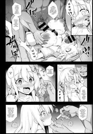 [Kokutou Nikke] Kanmusu Chakunin Ro-gou Yobai Shussan Fhentai - Page 18