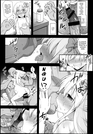 [Kokutou Nikke] Kanmusu Chakunin Ro-gou Yobai Shussan Fhentai - Page 35