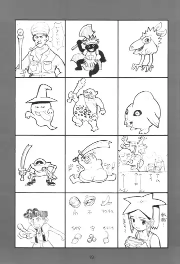 [A-10 - Haneda Ikao] Maribel 14-sai Kibou Maribel 9-sai Kibou Fhentai - Page 18