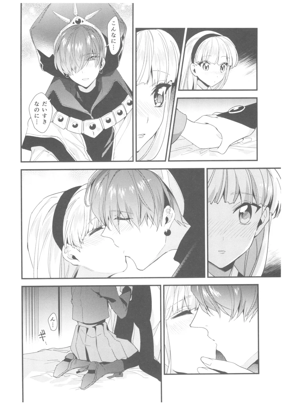 [Iyutani] Motto Shiritai! Isekai Kareshi Fhentai - Page 23