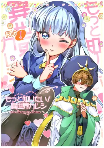 Read [Iyutani] Motto Shiritai! Isekai Kareshi - Fhentai