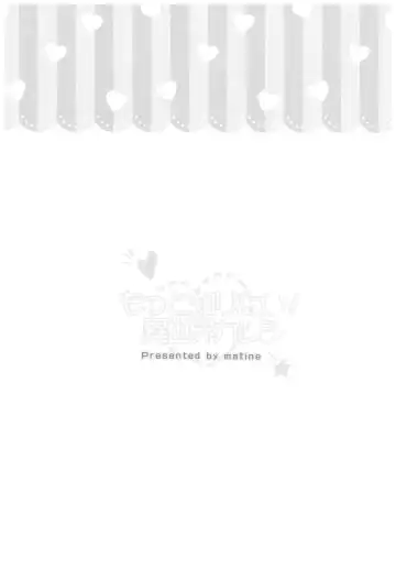 [Iyutani] Motto Shiritai! Isekai Kareshi Fhentai - Page 2