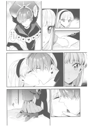 [Iyutani] Motto Shiritai! Isekai Kareshi Fhentai - Page 23