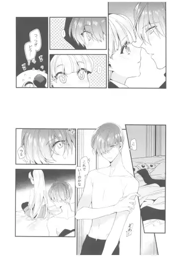 [Iyutani] Motto Shiritai! Isekai Kareshi Fhentai - Page 24
