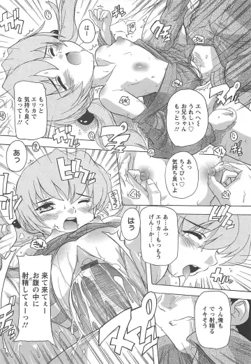 [Natsuka Q-ya] Joshikou Seikatsu! Fhentai - Page 133