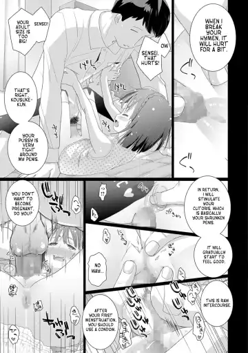 [Hitsujino] Kousuke-kun wa Toire ga Chikai | Kousuke-kun Is Close to a Toilet Fhentai - Page 9