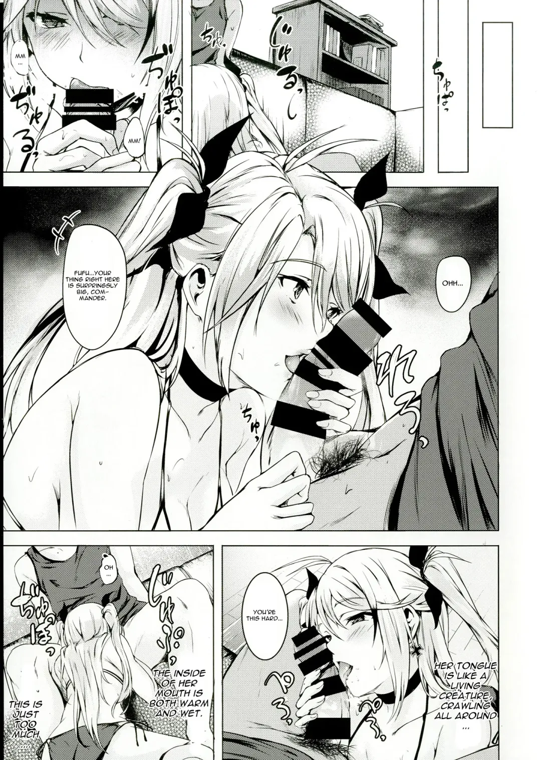 [Aramaki Echizen] Motto yo, Shikikan-sama. Fhentai - Page 11