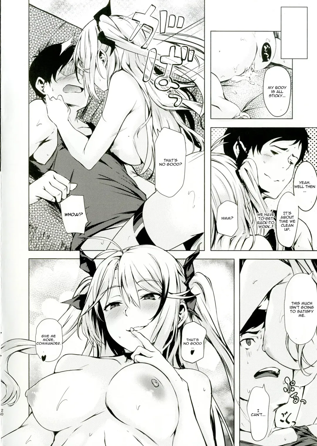 [Aramaki Echizen] Motto yo, Shikikan-sama. Fhentai - Page 22
