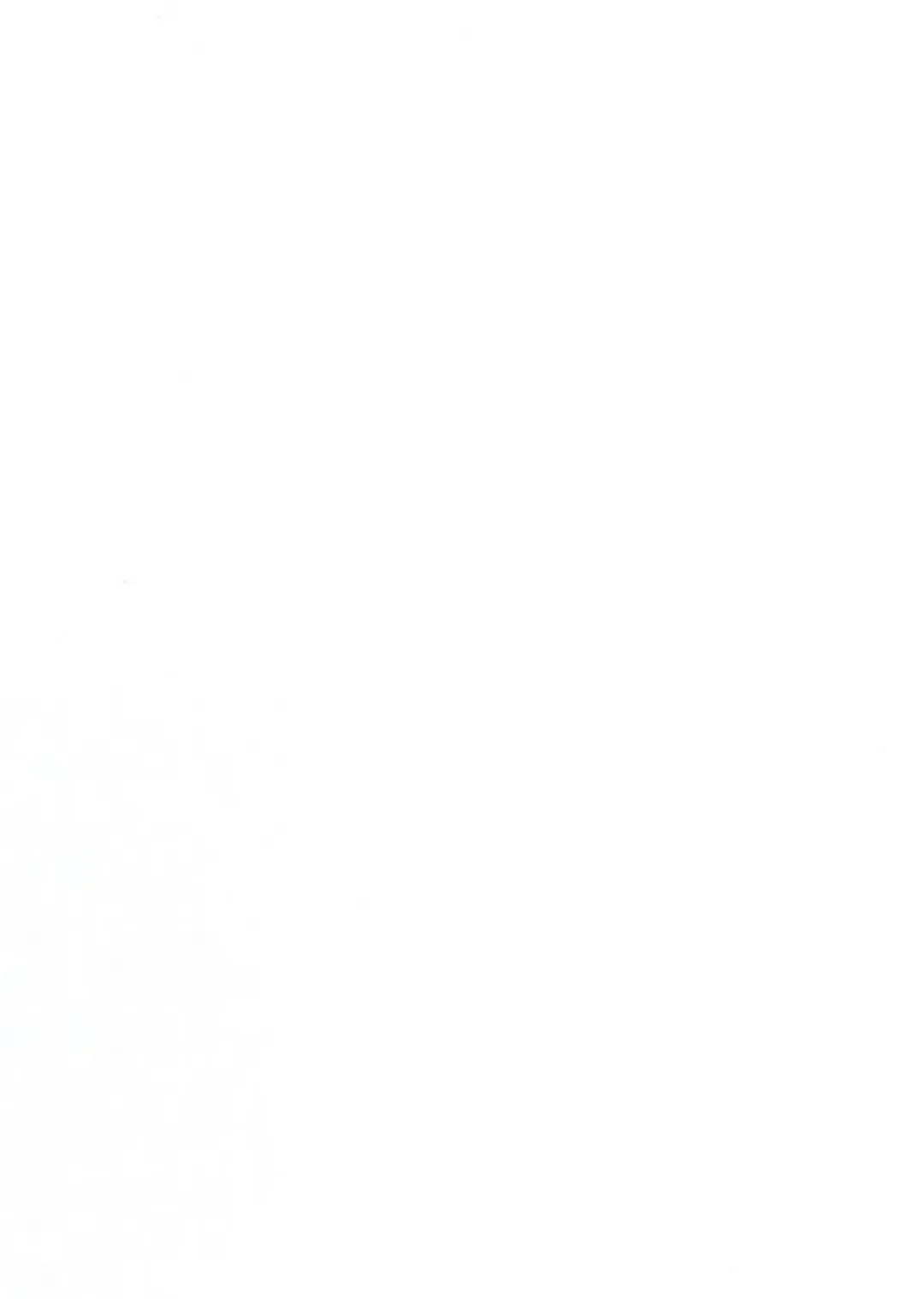 [Aramaki Echizen] Motto yo, Shikikan-sama. Fhentai - Page 27