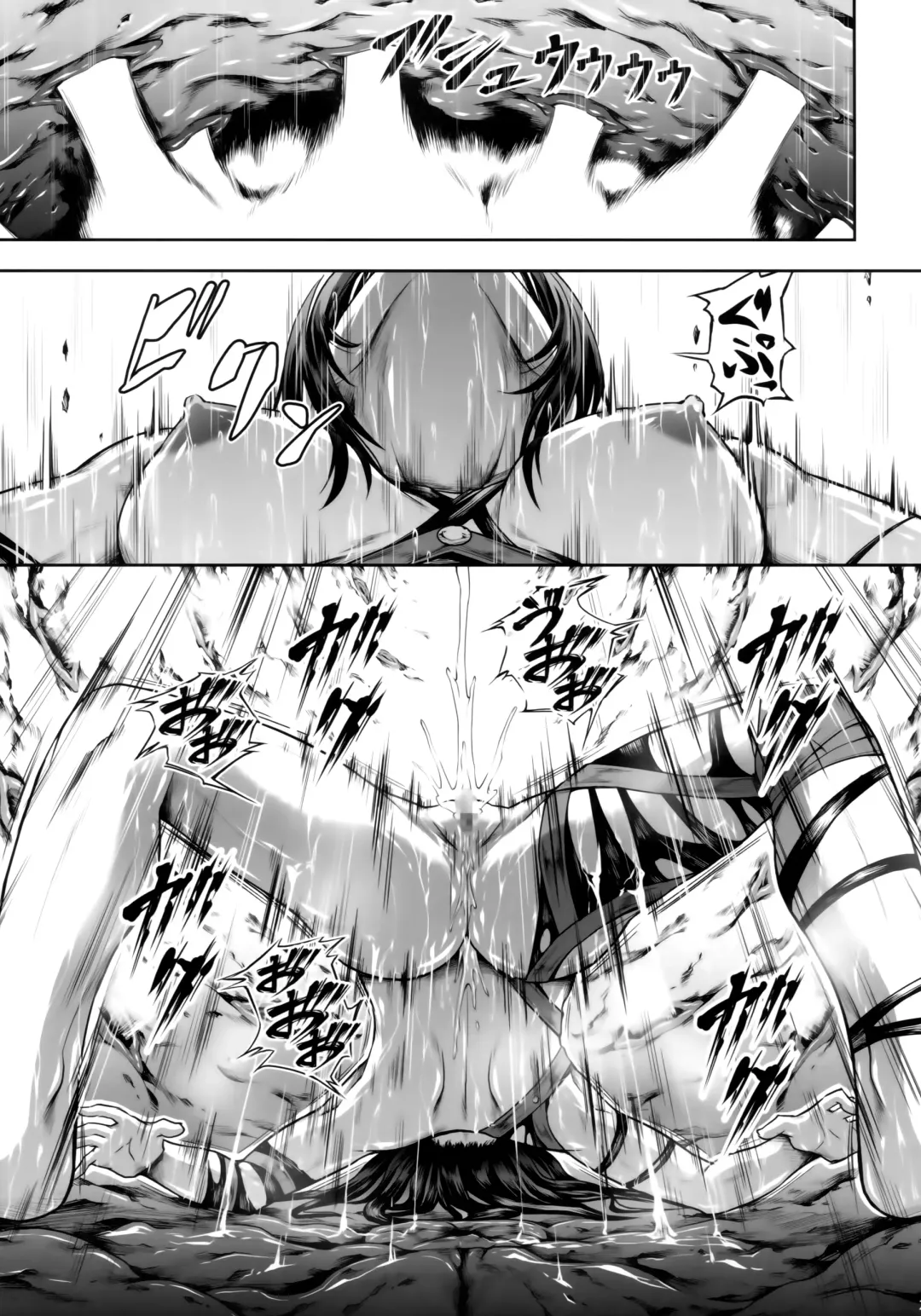 [Makari Tohru] Solo Hunter no Seitai WORLD Fhentai - Page 20