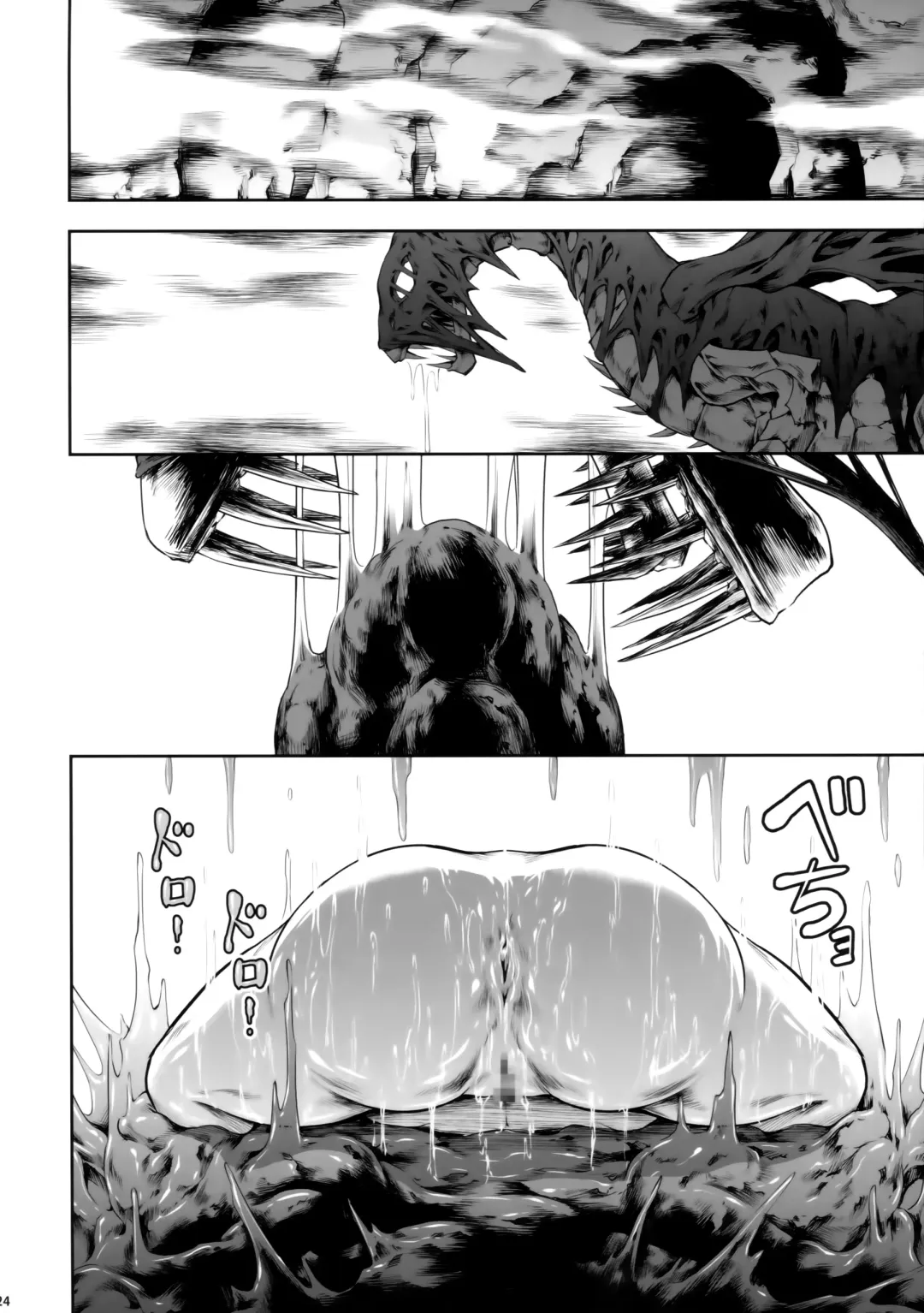 [Makari Tohru] Solo Hunter no Seitai WORLD Fhentai - Page 23