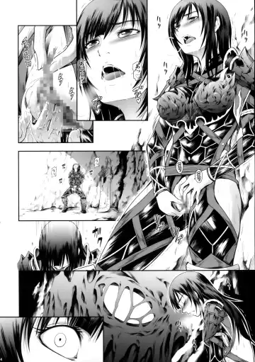 [Makari Tohru] Solo Hunter no Seitai WORLD Fhentai - Page 13