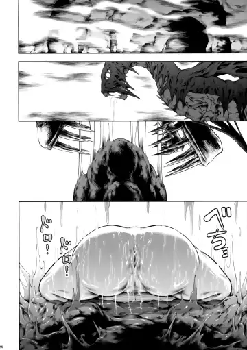 [Makari Tohru] Solo Hunter no Seitai WORLD Fhentai - Page 23