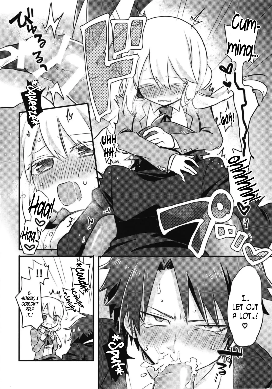 [Kanaduki] Katabutsu Kareshi no Shojo Ubacchaimashita. | I robbed my boyfriend's virginity Fhentai - Page 14