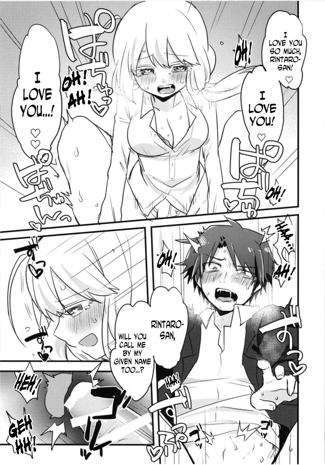 [Kanaduki] Katabutsu Kareshi no Shojo Ubacchaimashita. | I robbed my boyfriend's virginity Fhentai - Page 23