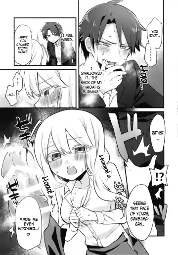[Kanaduki] Katabutsu Kareshi no Shojo Ubacchaimashita. | I robbed my boyfriend's virginity Fhentai - Page 15