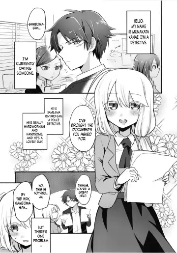 [Kanaduki] Katabutsu Kareshi no Shojo Ubacchaimashita. | I robbed my boyfriend's virginity Fhentai - Page 5