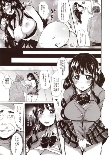 [Miumi] Honoka Iinchou Kousei Keikaku Fhentai - Page 40