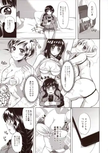 [Miumi] Honoka Iinchou Kousei Keikaku Fhentai - Page 8