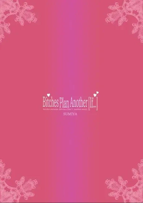 [Sumiya] Bitches Plan Another Fhentai - Page 18