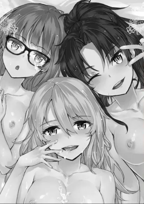 [Sumiya] Bitches Plan Another Fhentai - Page 2