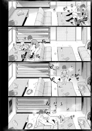 [Fumi Miyabi] Koufuku no Kemono Fhentai - Page 18