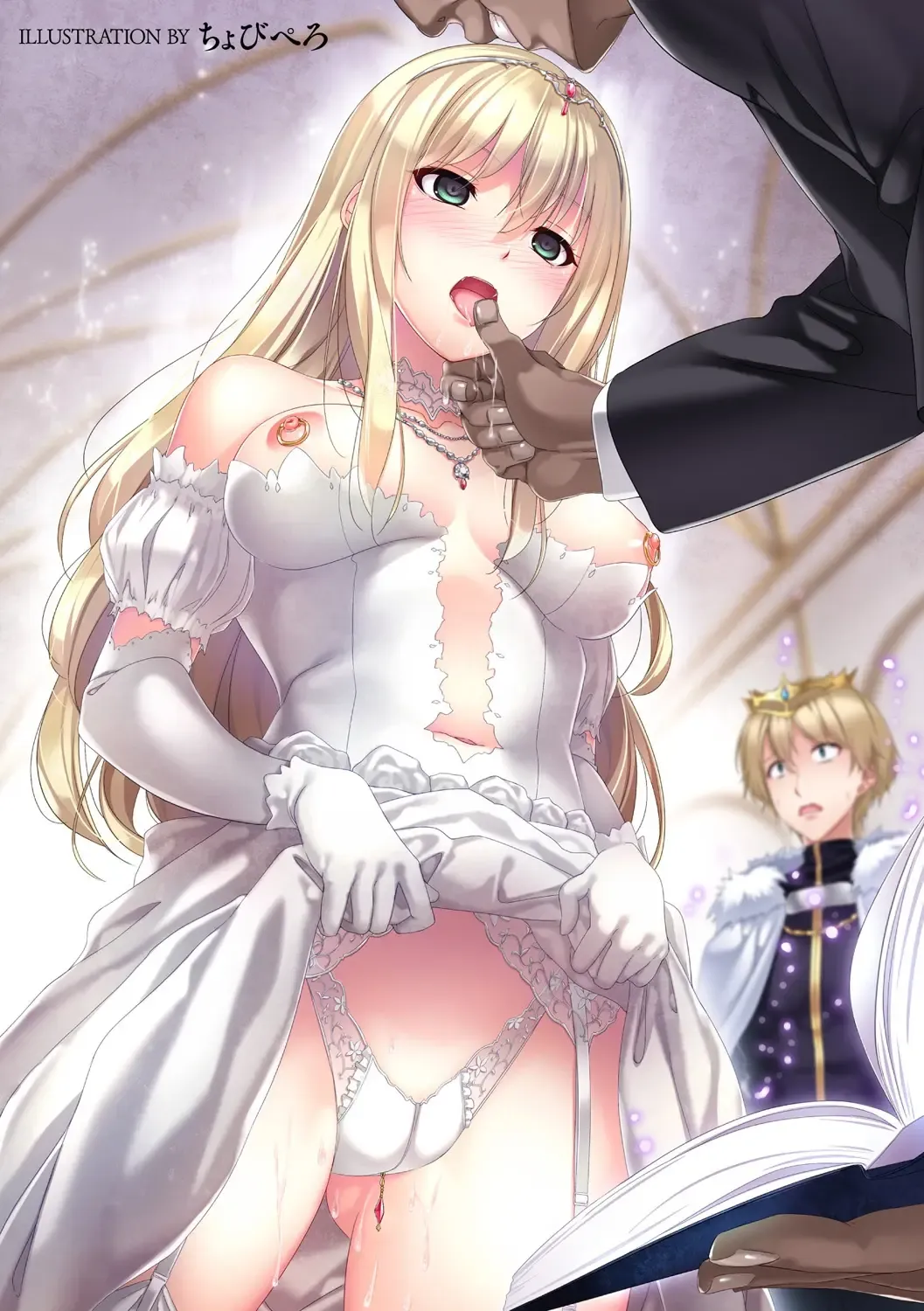 Bessatsu Comic Unreal Hentai Saimin ~Nikubenki Ochi Shita Bishoujo-tachi~ Vol. 1 Fhentai - Page 3