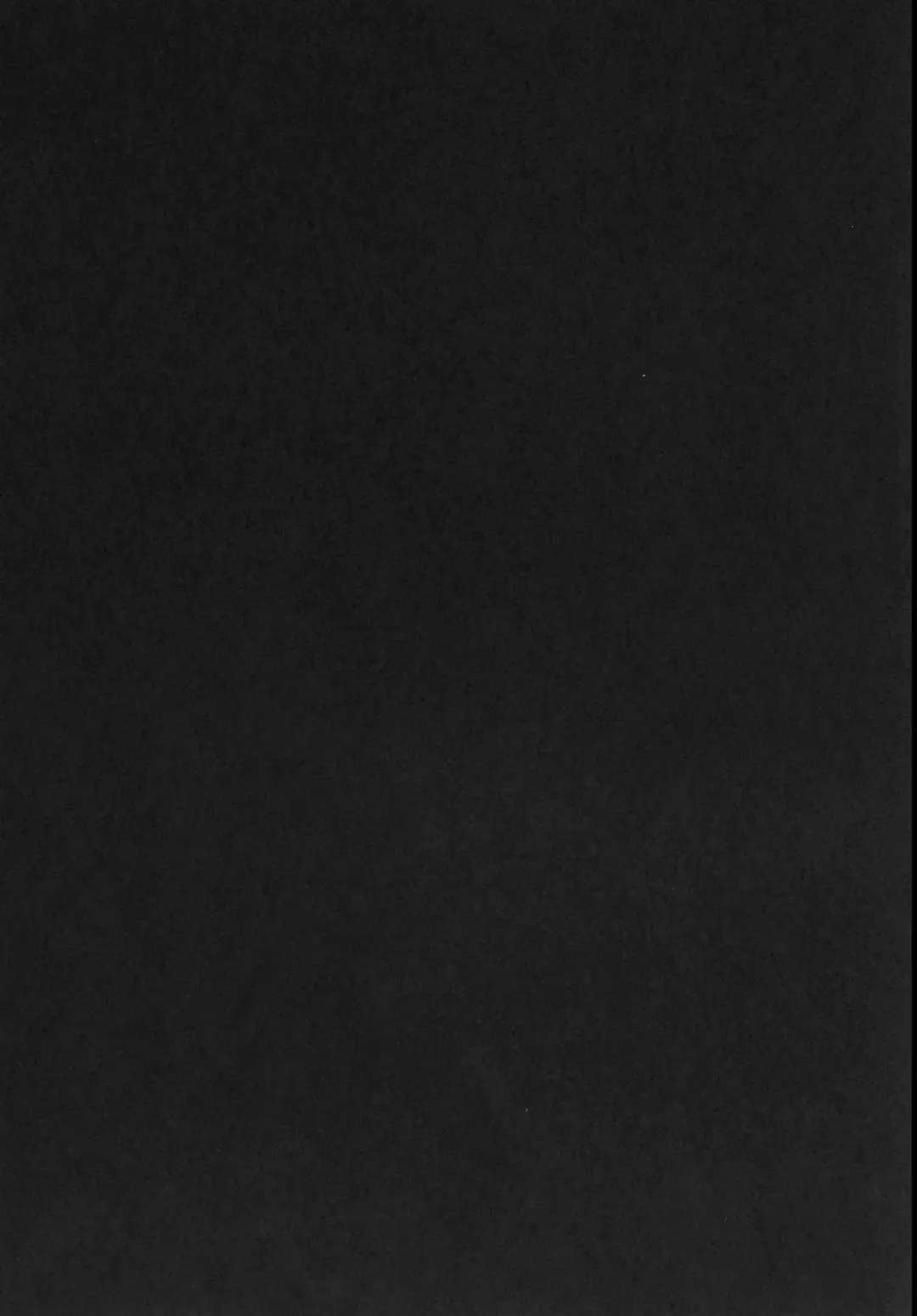 [Tsukuru] Kotatsu no Nakami Fhentai - Page 21