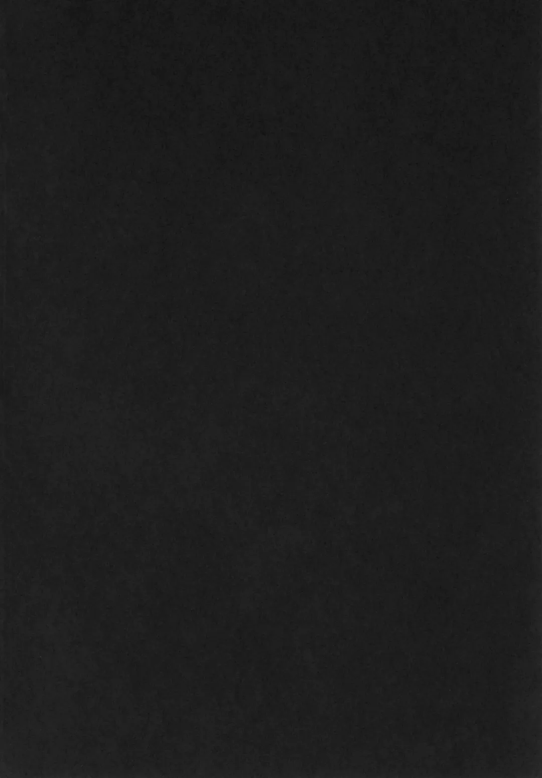 [Tsukuru] Kotatsu no Nakami Fhentai - Page 4