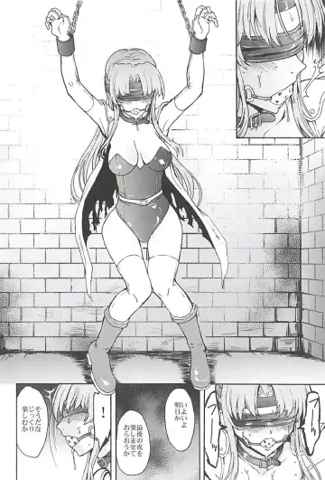 [Hakaba] Madou Senshi Celes Choukyou Ryoujoku Kairaku Jigoku Fhentai - Page 29