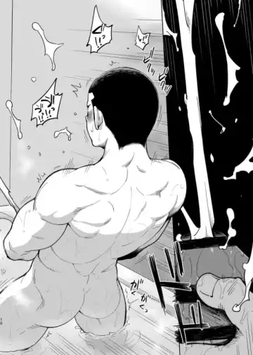 [Kobucha] T.S.D vol. 3 Fhentai - Page 11