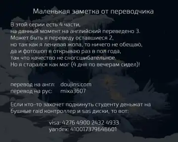 [Okuva] Anata no Machi no Shokushuyasan | Your Neighborhood Tentacle Shop Fhentai - Page 23