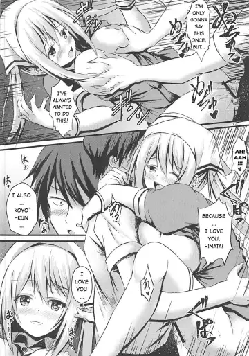 [Staryume] Betsu ni Kimi to Blend Shitai Wake ja Nai kara ne... | It's not like I really want to blend with you... Fhentai - Page 11