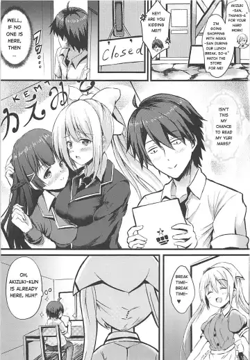 [Staryume] Betsu ni Kimi to Blend Shitai Wake ja Nai kara ne... | It's not like I really want to blend with you... Fhentai - Page 2