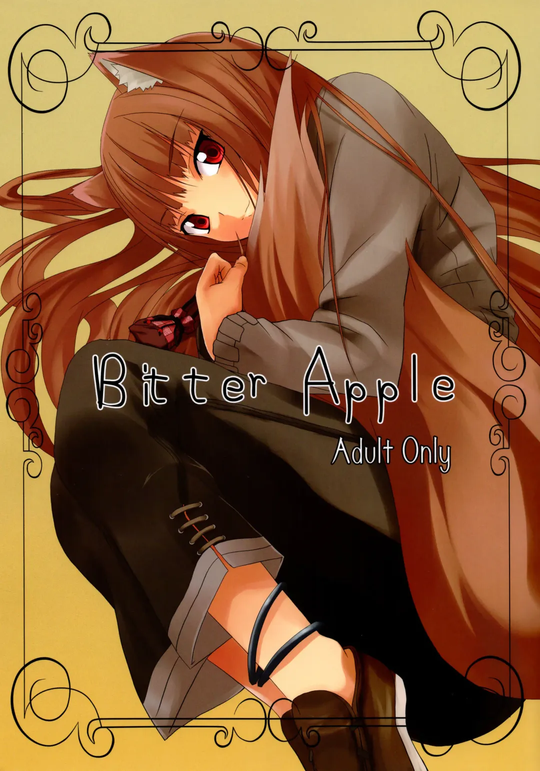 [Date] Bitter Apple Fhentai - Page 1