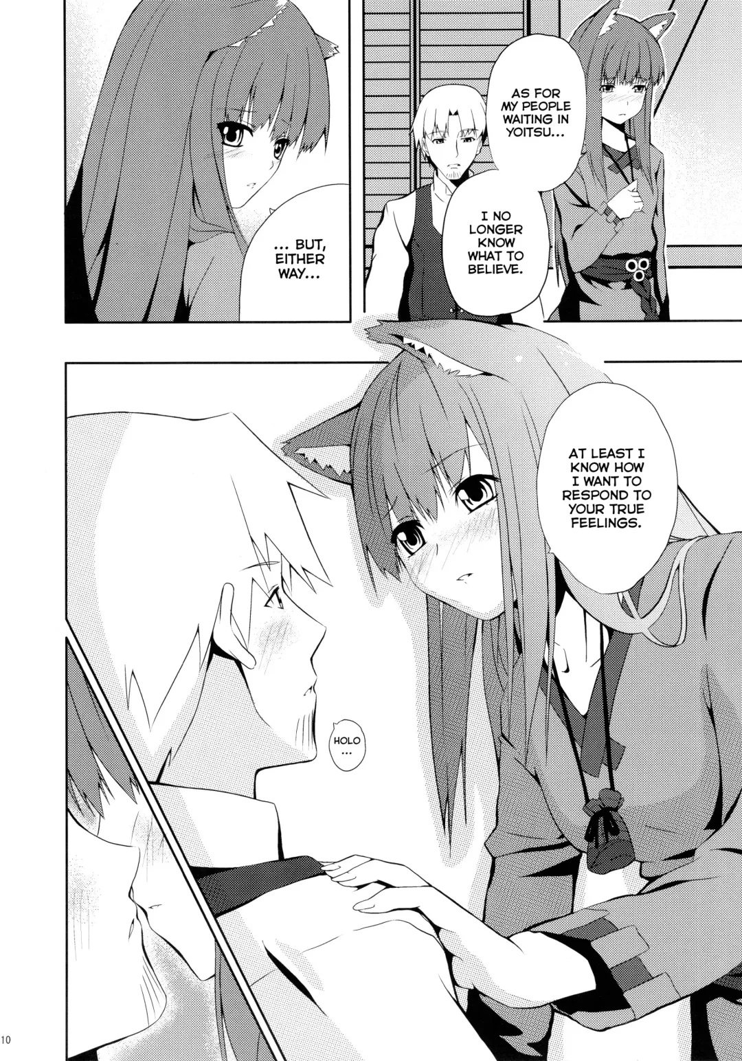 [Date] Bitter Apple Fhentai - Page 10