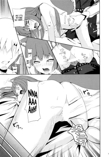 [Date] Bitter Apple Fhentai - Page 19