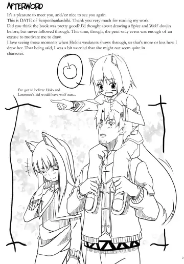 [Date] Bitter Apple Fhentai - Page 21