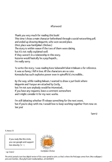 [Tam-u] Kono Bakuretsu Musume to Icha Love o! Fhentai - Page 16