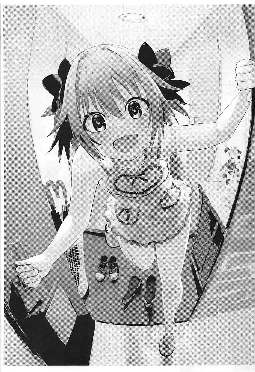 [Hinata Bocchi] Tadaima Hatsujouchuu Fhentai - Page 2