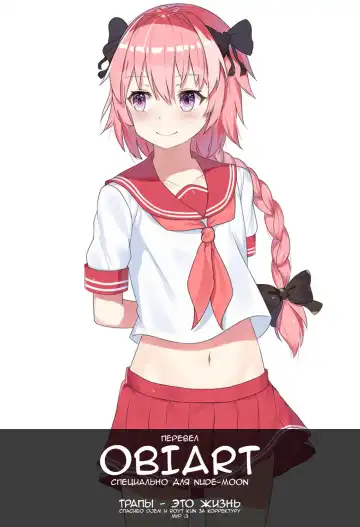 [Hinata Bocchi] Tadaima Hatsujouchuu Fhentai - Page 15