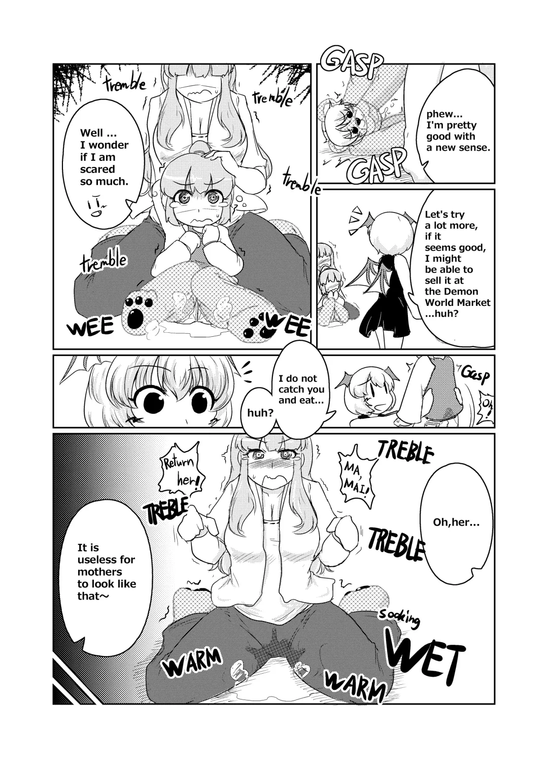 [Garon - Sukedai] Henka-kei-bo TF Account book Fhentai - Page 36