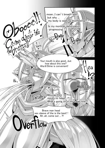 [Garon - Sukedai] Henka-kei-bo TF Account book Fhentai - Page 26