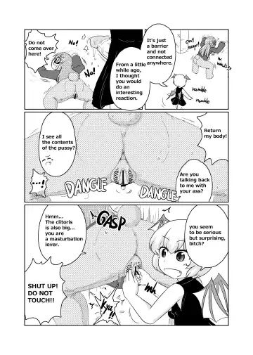 [Garon - Sukedai] Henka-kei-bo TF Account book Fhentai - Page 39