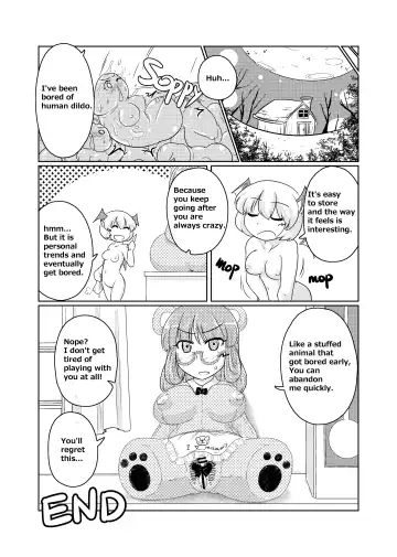 [Garon - Sukedai] Henka-kei-bo TF Account book Fhentai - Page 43