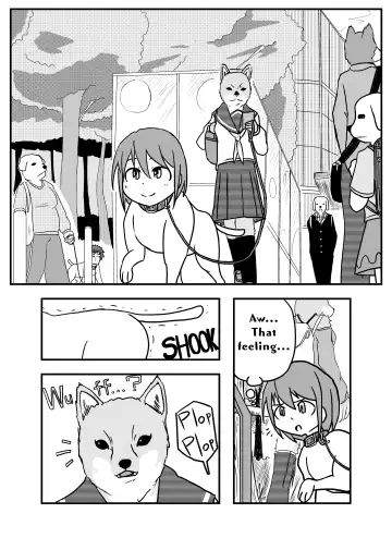 [Garon - Sukedai] Henka-kei-bo TF Account book Fhentai - Page 63