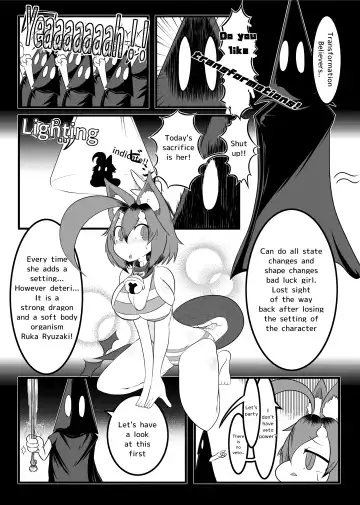 [Garon - Sukedai] Henka-kei-bo TF Account book Fhentai - Page 73