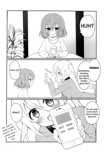 [Ikawa Waki] Koisuru Mafuyu wa Hon ga Ususugite Sugu Kaho to Ecchi Shichau no. | The book is too thin so Mafuyu gets straight to the ecchi with Kaho Fhentai - Page 3